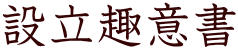 ݗӏ