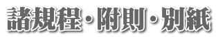 KEEʎ