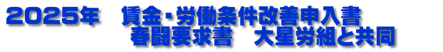 2025N@EJP\ @@@@@@tv@启JgƋ@@