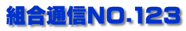 gʐMNO.123