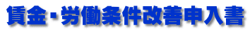 EJP\