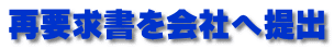 ėvЂ֒o