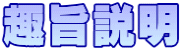 |