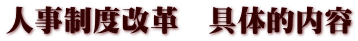 lxv@̓Ie